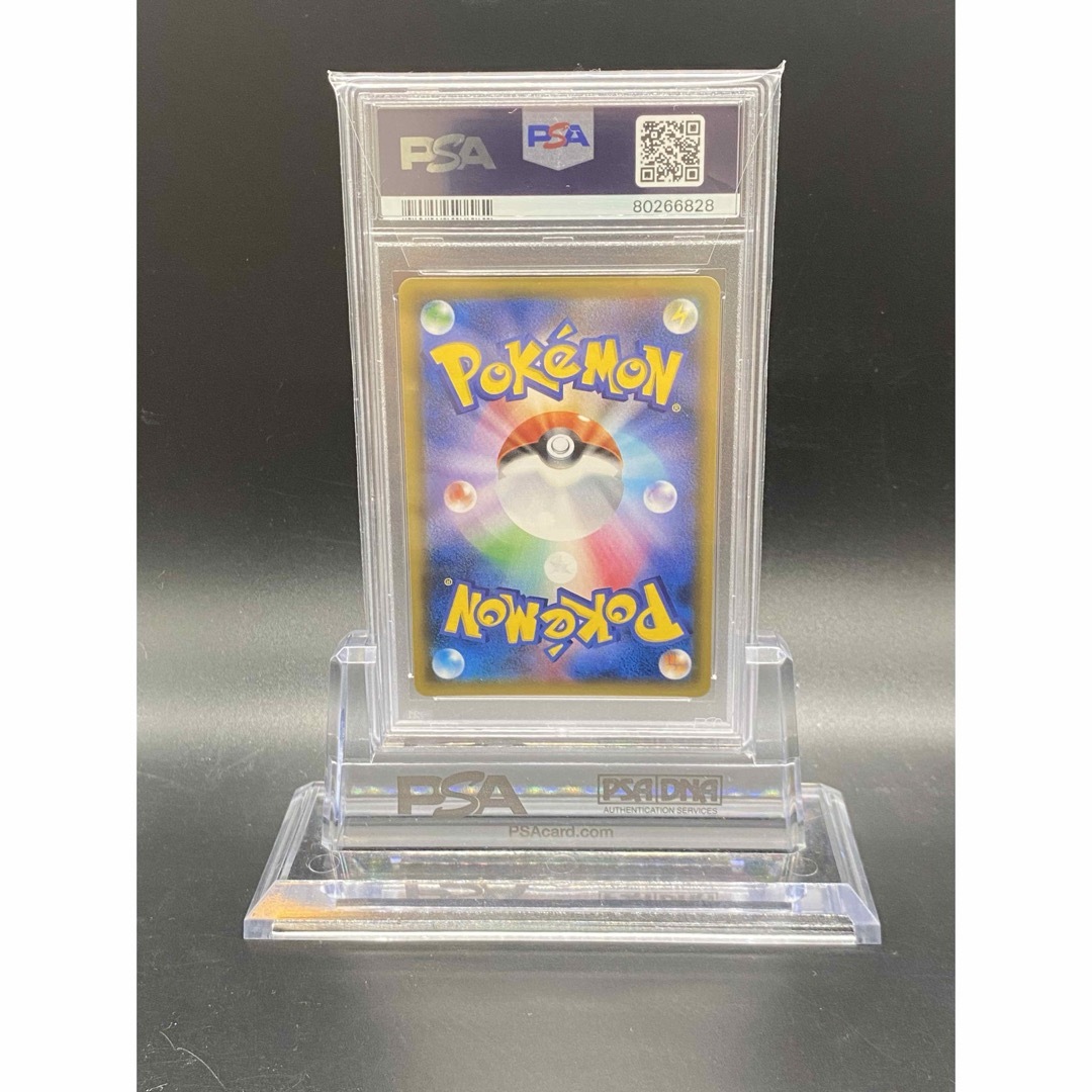 匿名配送！ポケモンカード レックウザGX SSR PSA10 (828) エンタメ/ホビーのトレーディングカード(シングルカード)の商品写真