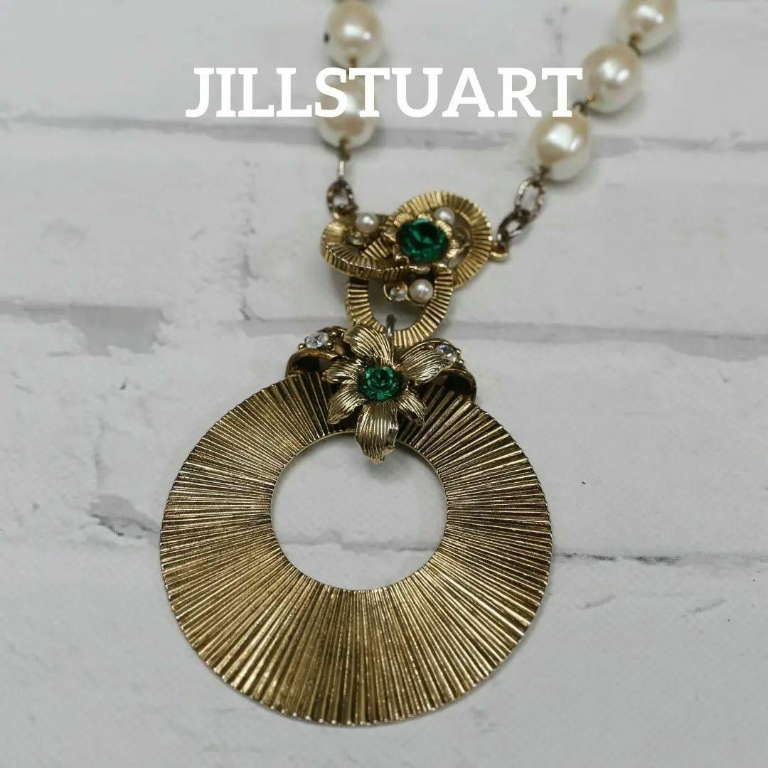 JILLSTUART(ジルスチュアート)の【匿名配送】ジル スチュアート ネックレス ゴールド ラウンド レディースのアクセサリー(ネックレス)の商品写真