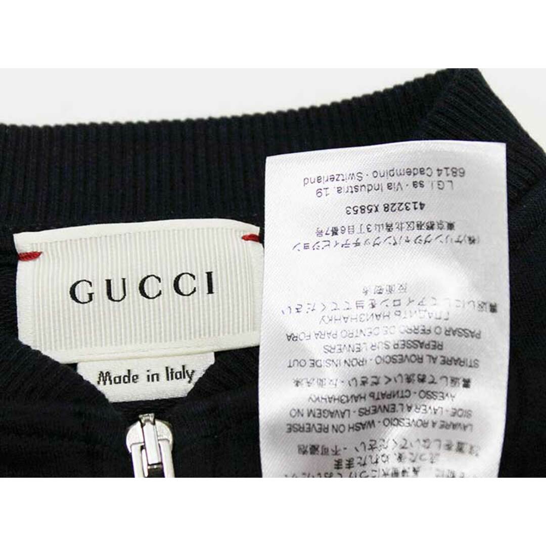 Gucci(グッチ)の‡グッチ/GUCCI‡80cm-85cm スウェットブルゾン/ジャンパー 紺【中古】子供服 キッズ kids ベビー服 baby 女の子 春秋 010132 キッズ/ベビー/マタニティのベビー服(~85cm)(ジャケット/コート)の商品写真