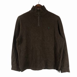 ポロラルフローレン(POLO RALPH LAUREN)のPolo by Ralph Lauren ポロ ラルフローレン ハイネック ハーフジップセーター 防寒  アメカジ ブラウン (メンズ L) 中古 古着 P1507(ニット/セーター)