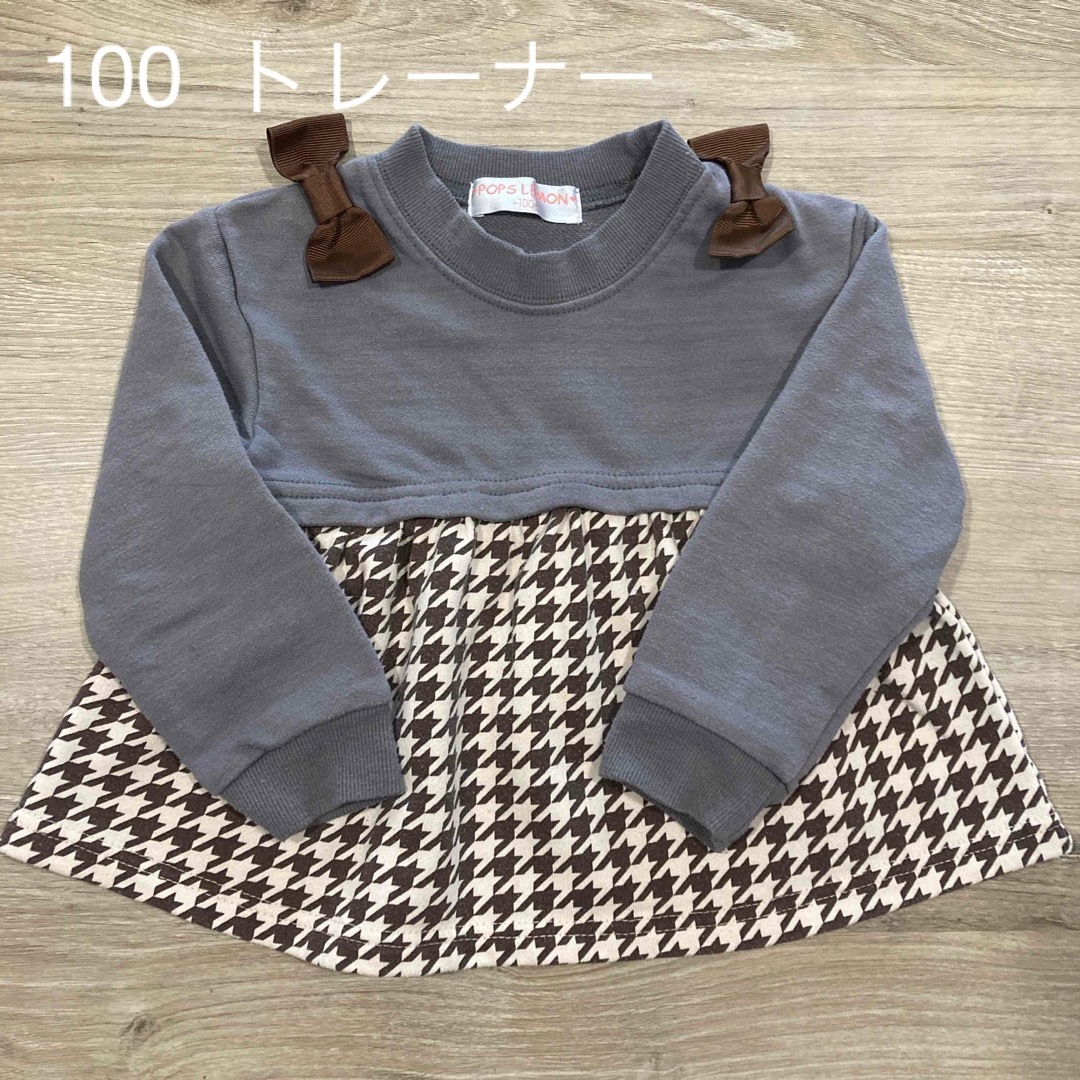 西松屋(ニシマツヤ)の100cm トレーナー 女の子 春服 キッズ/ベビー/マタニティのキッズ服女の子用(90cm~)(Tシャツ/カットソー)の商品写真