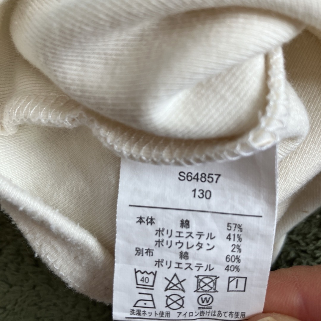 WILL MERY(ウィルメリー)の襟ドットレース　白　トップス　130cm キッズ/ベビー/マタニティのキッズ服女の子用(90cm~)(Tシャツ/カットソー)の商品写真