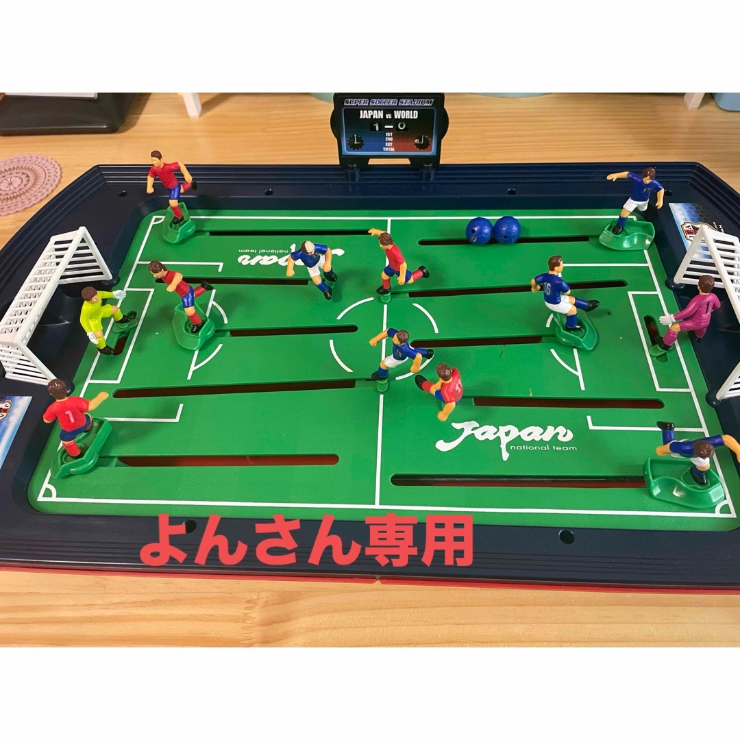 EPOCH(エポック)の【値下げしました】スーパーサッカースタジアム サッカー日本代表チームモデル エンタメ/ホビーのテーブルゲーム/ホビー(野球/サッカーゲーム)の商品写真