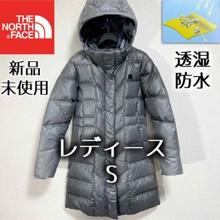 ノースフェイス(THE NORTH FACE) モデル ダウンコート(レディース)の