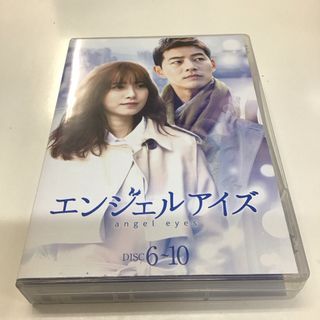 ○エンジェルアイズ　DVD-BOX2 DVD KM0042(TVドラマ)