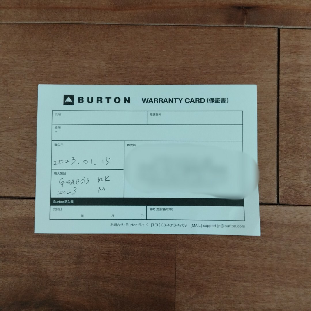 BURTON(バートン)のBURTON　BINDING　Genesis Re:F　バートン　バインディング スポーツ/アウトドアのスノーボード(バインディング)の商品写真