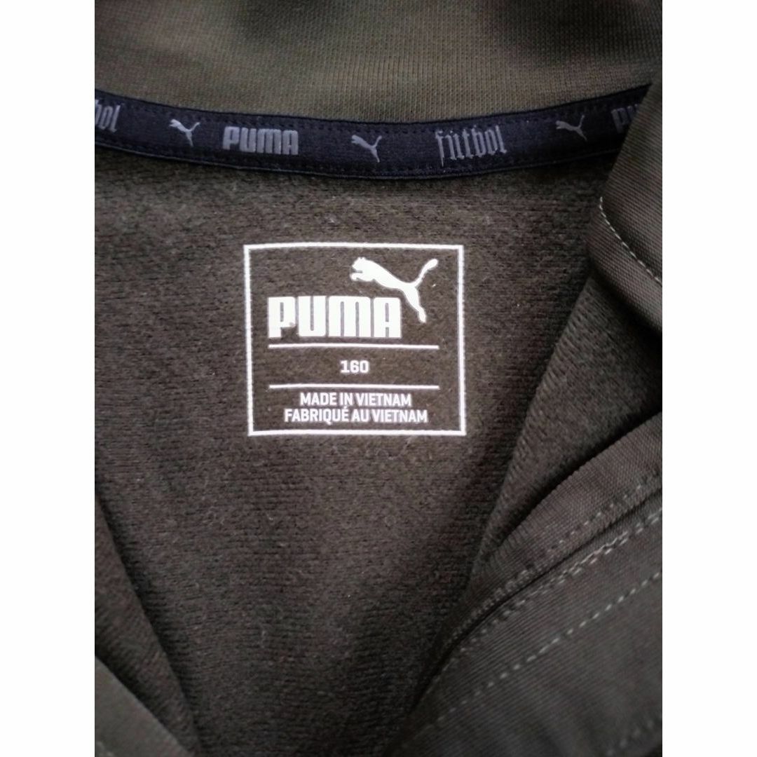 PUMA(プーマ)の【PUMA】立体裁断ドライセル長袖シャツ緑ジップアップJr160 キッズ/ベビー/マタニティのキッズ服男の子用(90cm~)(Tシャツ/カットソー)の商品写真