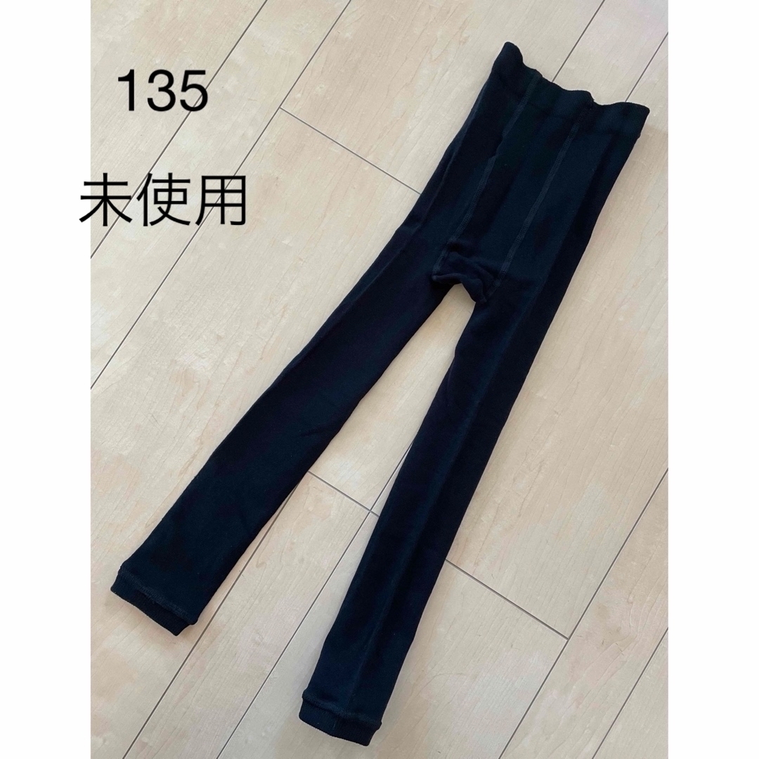 未使用　女の子　スパッツ　レギンス　135 キッズ/ベビー/マタニティのキッズ服女の子用(90cm~)(パンツ/スパッツ)の商品写真