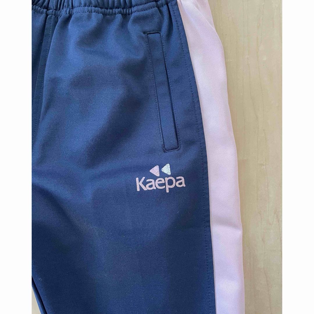 Kaepa(ケイパ)の女の子　ケイパ　ジャージ　下　140 キッズ/ベビー/マタニティのキッズ服女の子用(90cm~)(パンツ/スパッツ)の商品写真