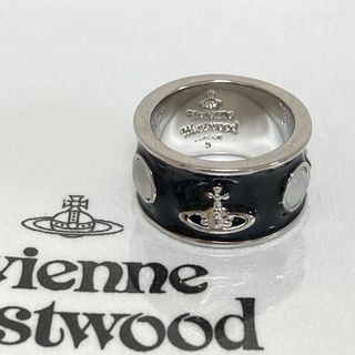 ヴィヴィアンウエストウッド(Vivienne Westwood)のヴィヴィアン　キングリング　ブラック(リング(指輪))