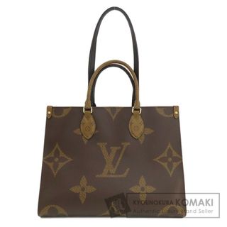 ルイヴィトン(LOUIS VUITTON)のLOUIS VUITTON M45321 オンザゴーMM モノグラムジャイアント トートバッグ モノグラムリバース レディース(トートバッグ)