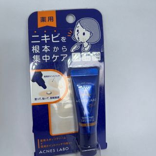 アクネスラボ(Acnes Labo)のアクネスラボ 薬用 スポッツクリーム 夜用ポイントパッチ(集中ケアシート)付(7(フェイスクリーム)