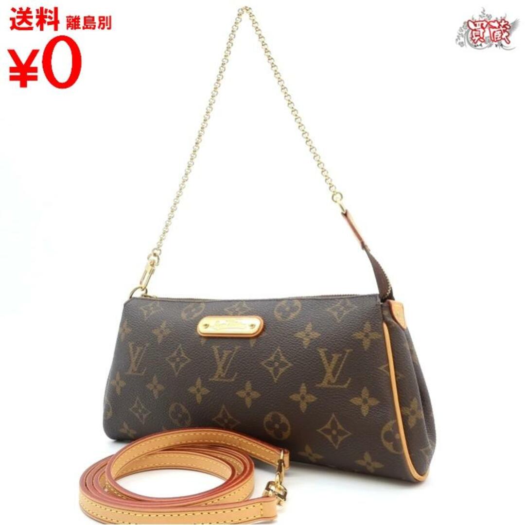 LOUIS VUITTON ルイヴィトン  
エヴァ M95567  
モノグラム ショルダーバッグ  
 レディース　チェーンショルダー
【正規品】 
【買蔵】ハンドバッグ