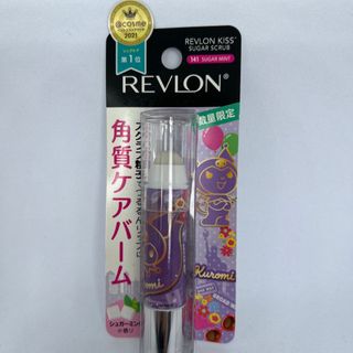 レブロン(REVLON)のレブロン キス シュガー スクラブ 141 シュガー ミント 2.6g(リップケア/リップクリーム)