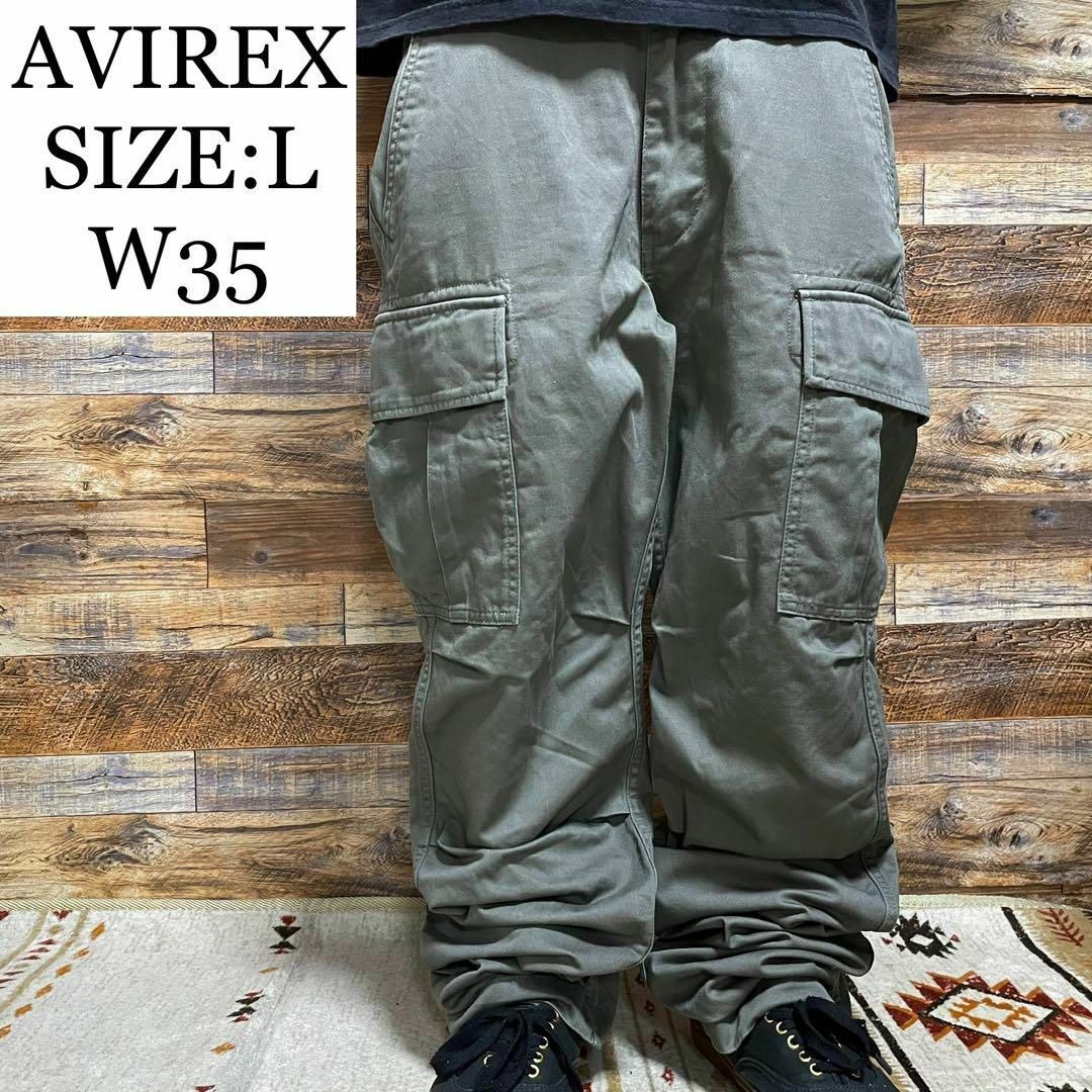 AVIREXアビレックスミリタリーパンツカーゴパンツ緑カーキグリーンw35l