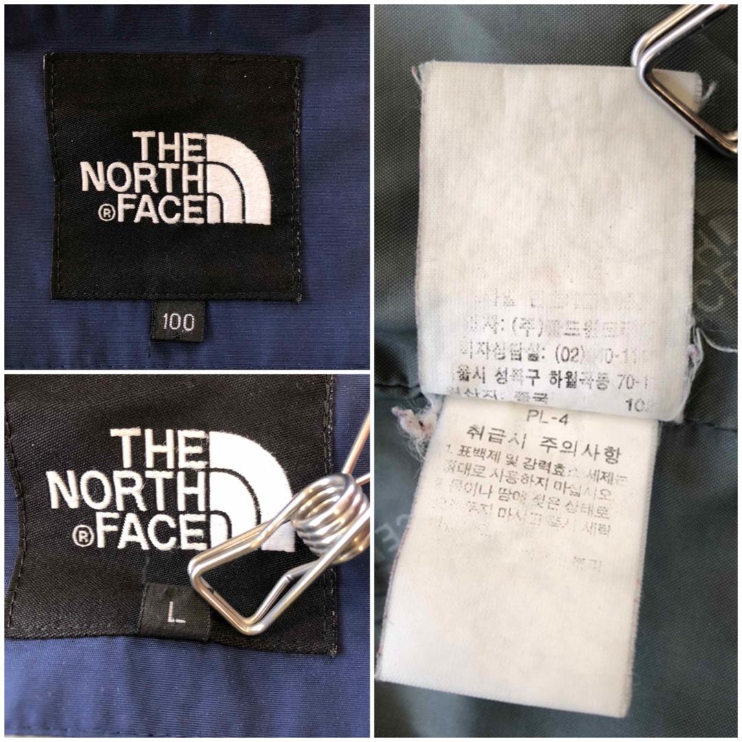 THE NORTH FACE(ザノースフェイス)のザノースフェイス 韓国 HYVENT ナイロンジャケットパーカー L レディースのジャケット/アウター(ナイロンジャケット)の商品写真