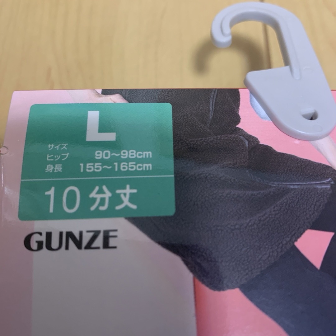 GUNZE(グンゼ)の裏起毛　レギンス　 L レディースのレッグウェア(レギンス/スパッツ)の商品写真