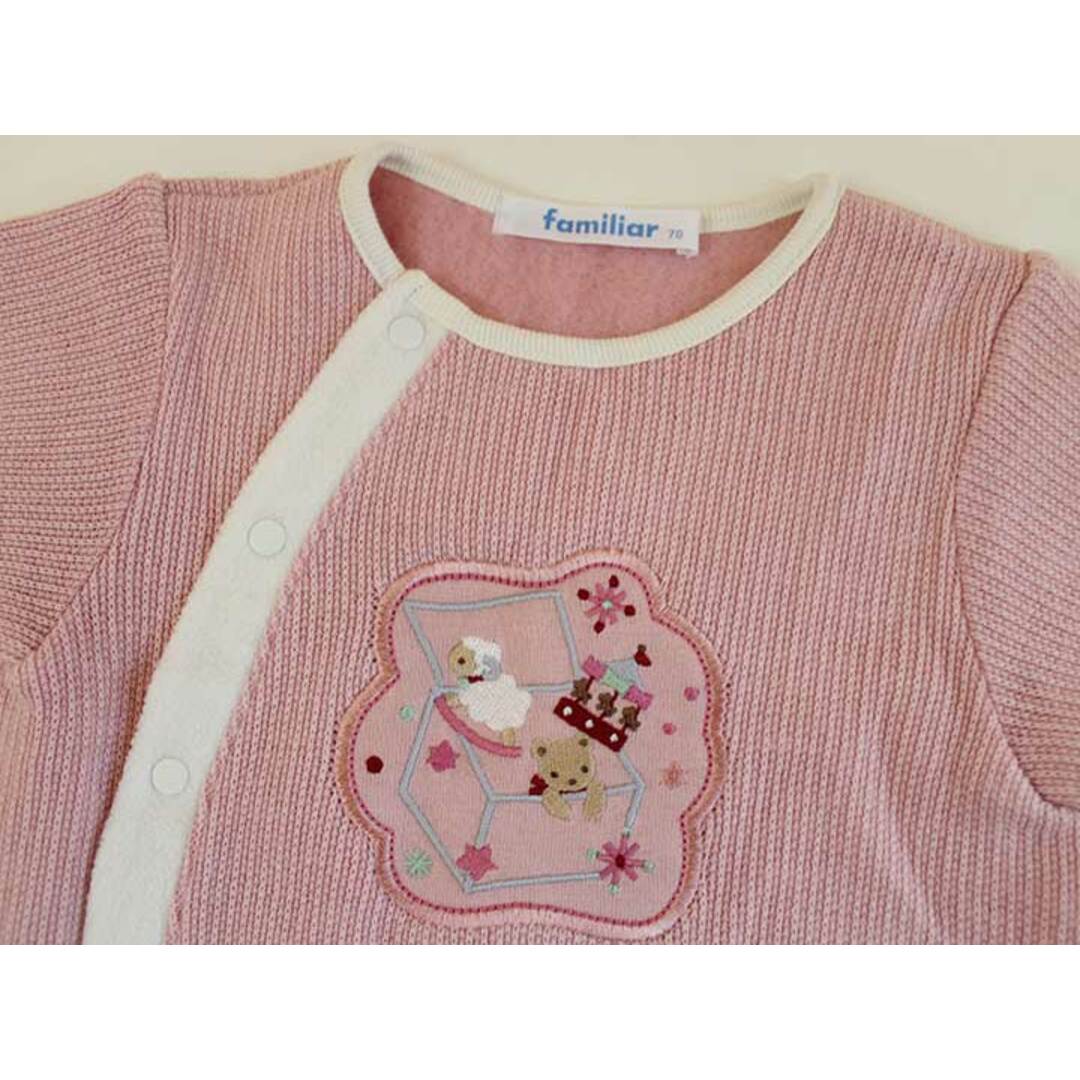 familiar(ファミリア)の▽ファミリア/familiar▽70cm 長袖カバーオール/ロンパース ピンク×白【中古】子供服 キッズ kids ベビー服 baby 女の子 秋冬 409032 キッズ/ベビー/マタニティのベビー服(~85cm)(カバーオール)の商品写真