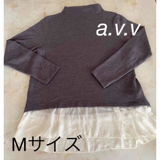 アーヴェヴェ(a.v.v)の#a.v.v #デザイントップス(カットソー(長袖/七分))