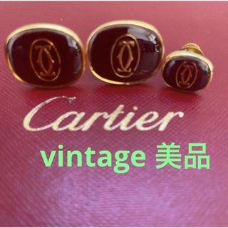 カルティエ カフス・カフスボタン(メンズ)の通販 49点 | Cartierの 