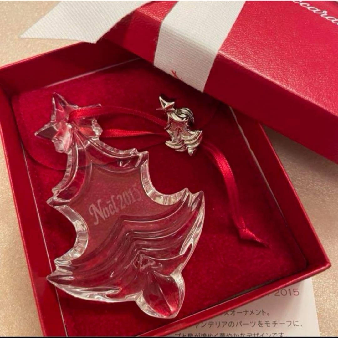 超美品》 スワロフスキー クリスマスオーナメント ヒイラギ 箱付き - 置物 超美品》 スワロフスキー クリスマスオーナメント ヒイラギ 箱付き - 置物