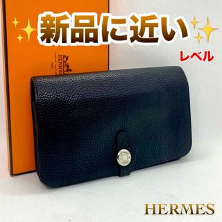 Hermes - エルメス ネオバン カノエH PM 化粧ポーチ （12370566）の