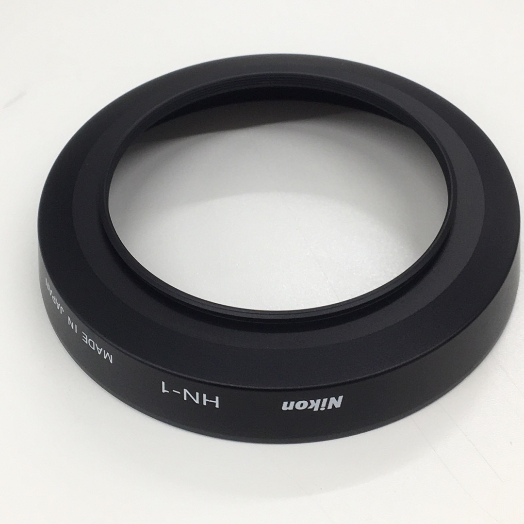 Nikon(ニコン)のNIKON 廃番品 HN-1 旧製品 Φ52mm 広角ネジ込 金属フード スマホ/家電/カメラのカメラ(レンズ(単焦点))の商品写真