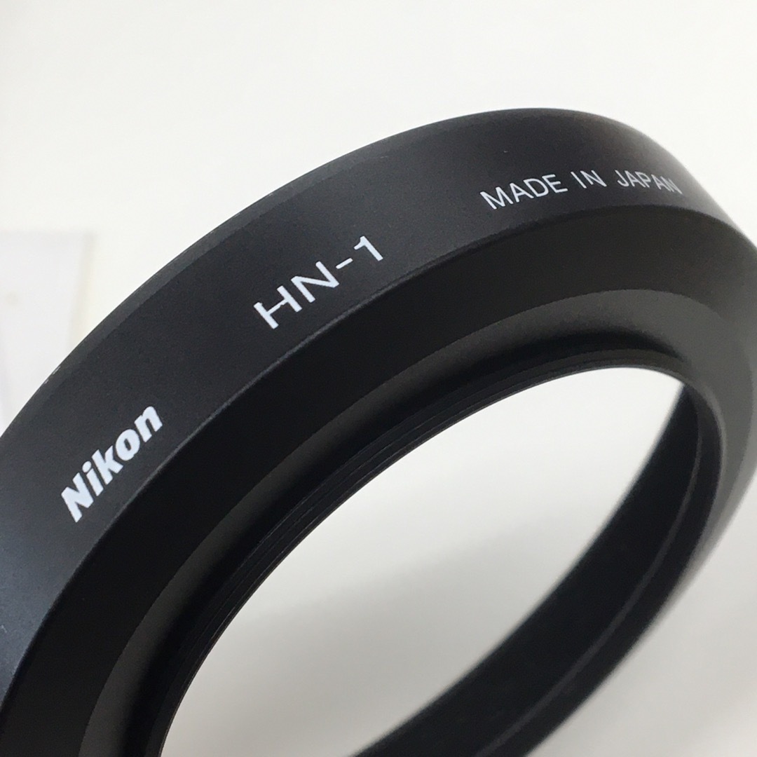 Nikon(ニコン)のNIKON 廃番品 HN-1 旧製品 Φ52mm 広角ネジ込 金属フード スマホ/家電/カメラのカメラ(レンズ(単焦点))の商品写真