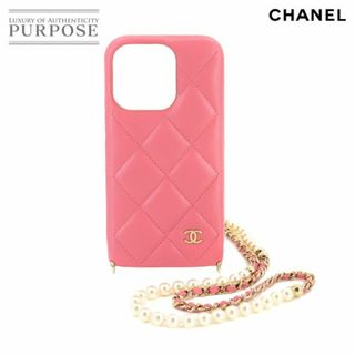 シャネル(CHANEL)の未使用 展示品 シャネル CHANEL マトラッセ iPhone 14 PRO スマホ ケース パール ロング チェーン レザー ピンク AP3556 VLP 90214139(その他)