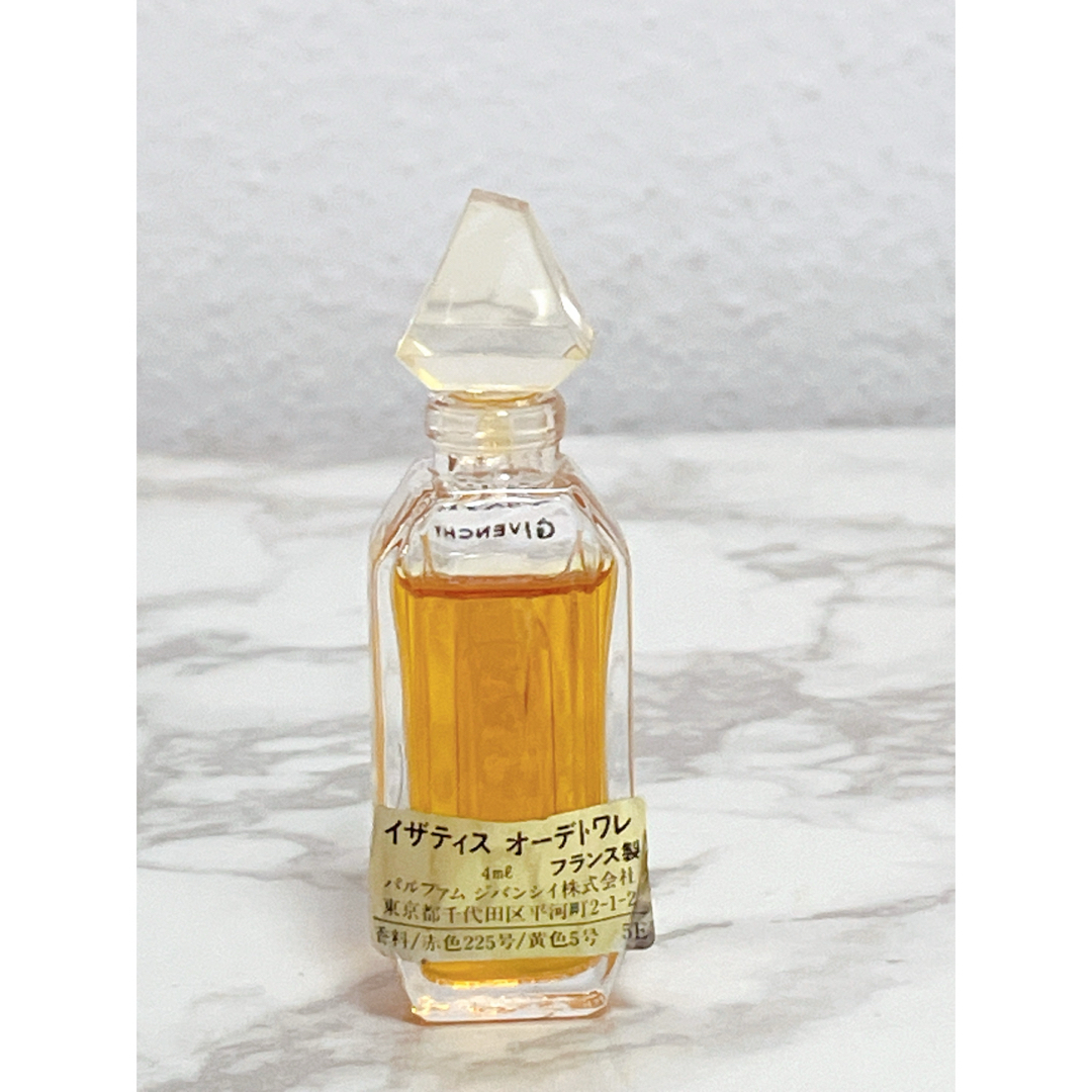 GIVENCHY(ジバンシィ)の廃盤　美品　香水　GIVENCHY YSATIS ジバンシー　イザティス　4ml コスメ/美容の香水(香水(女性用))の商品写真