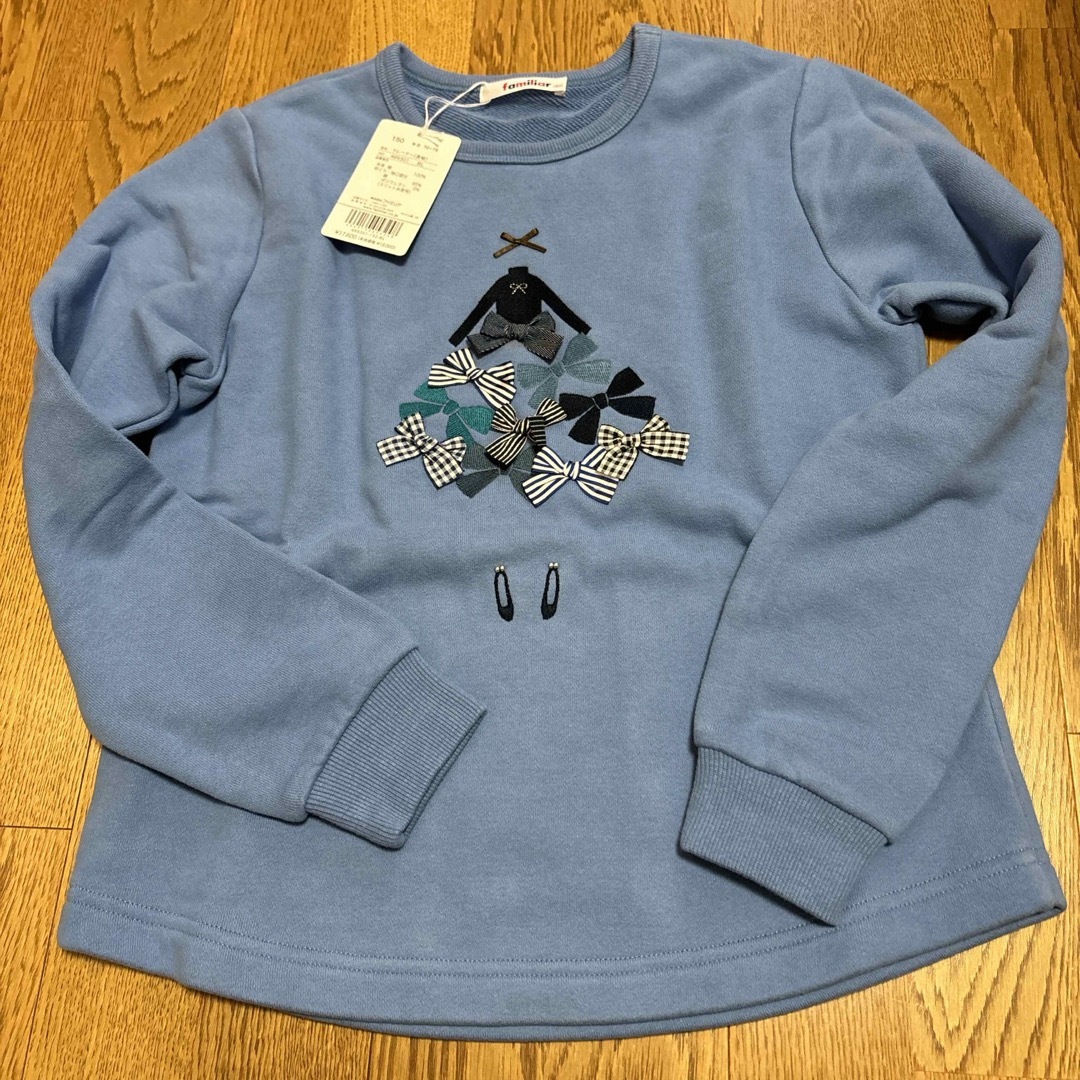 familiar(ファミリア)のfamiliar 女の子トレーナー１5０　新品未使用品 キッズ/ベビー/マタニティのキッズ服女の子用(90cm~)(Tシャツ/カットソー)の商品写真