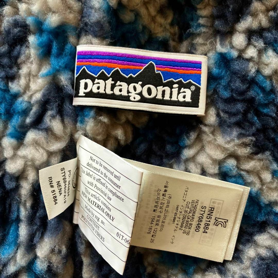 patagonia(パタゴニア)の美品 パタゴニア キッズ インファーノジャケット　XXL キッズ/ベビー/マタニティのキッズ服男の子用(90cm~)(ジャケット/上着)の商品写真