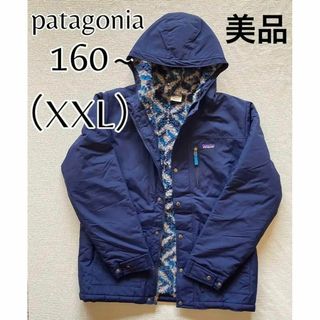 パタゴニア(patagonia)の美品 パタゴニア キッズ インファーノジャケット　XXL(ジャケット/上着)