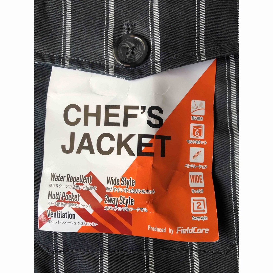 WORKMAN(ワークマン)のジャケット メンズのジャケット/アウター(ブルゾン)の商品写真