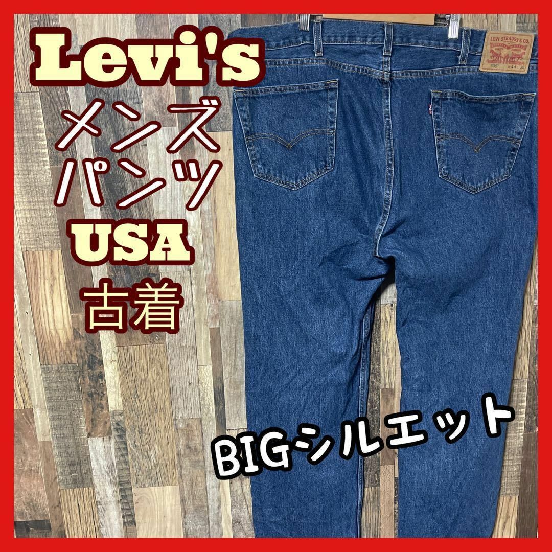 Levi's - リーバイス デニム メンズ ブルー 3XL 44 505 ストレート