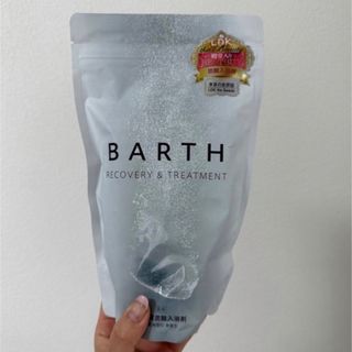 バース(BARTH)の新品未使用 BARTH  バース 医薬部外品  中性重炭酸入浴剤 30錠入り (入浴剤/バスソルト)