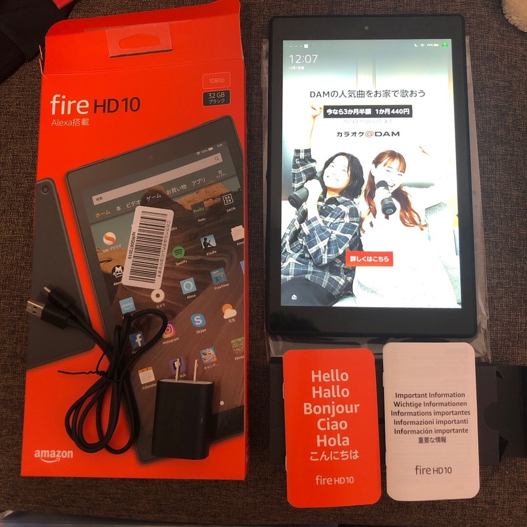 Amazon kindle fire HD10 32GBPC/タブレット