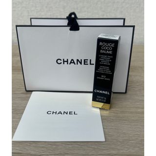 シャネル(CHANEL)のCHANEL ルージュココボーム　912(リップケア/リップクリーム)