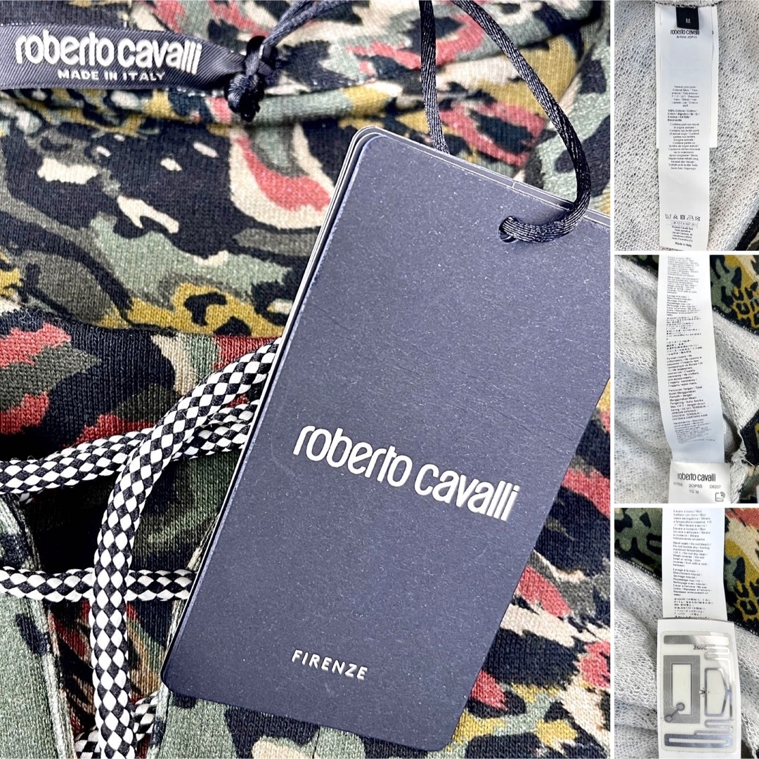 Roberto Cavalli(ロベルトカヴァリ)の新品 roberto cavalli ヒョウ柄カモフラ レースアップ パーカー メンズのトップス(パーカー)の商品写真