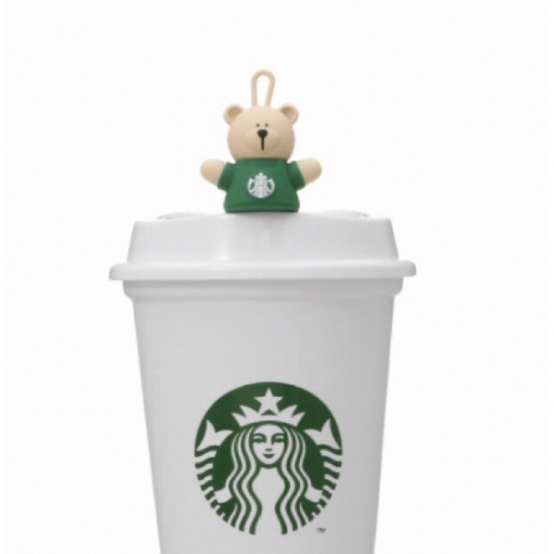 Starbucks - STARBUCKS リユーザブルカップ専用ドリンクホールキャップ