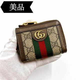 グッチ(Gucci)の◇グッチ◇644333/GGマーモント/コインケース/ブランド/小銭入れ/財布(財布)