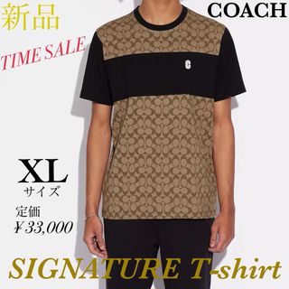 COACH - 【新品タグ付】COACH コーチ シグネチャー Tシャツ カーキ