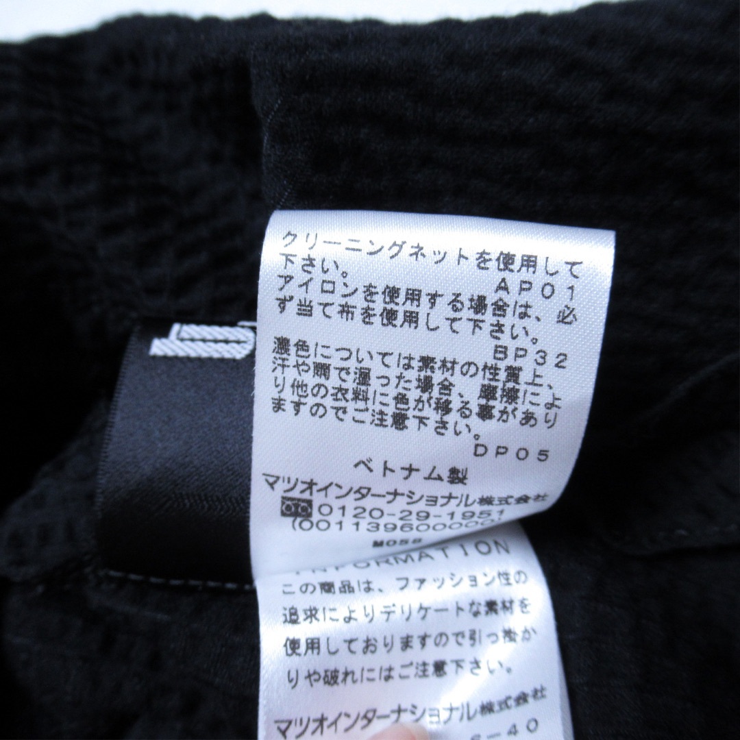 Sensounico - 美品【t.b センソユニコ】Aライン コート ブラック 38