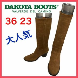 ダコタ(Dakota)の★大人気★ダコタブーツ　ロングブーツ　カントリーブーツ　手作り　スペイン製　36(ブーツ)