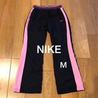 ナイキ(NIKE)のNIKE ナイキ　ジャージ　ナイロンパンツ　M　レディース(トレーニング用品)