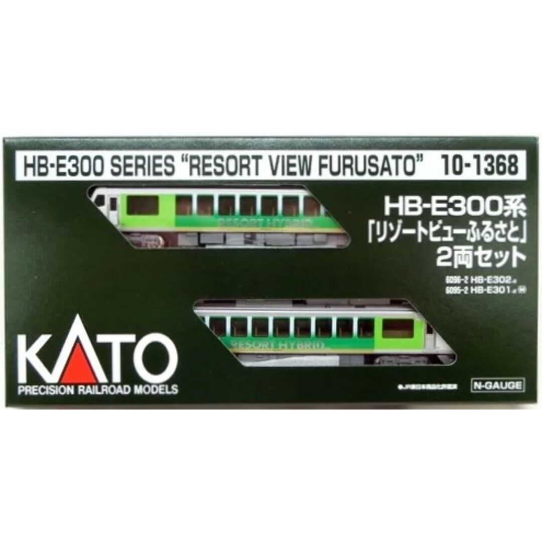 KATO 10-1368 HE-E300リゾートビューふるさと 2両WRCラリー