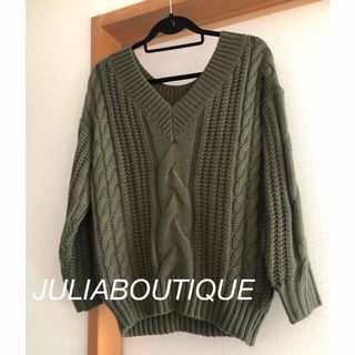 《試着のみ》JULIABOUTIQUE   ケーブル編みニット　カーキ(ニット/セーター)