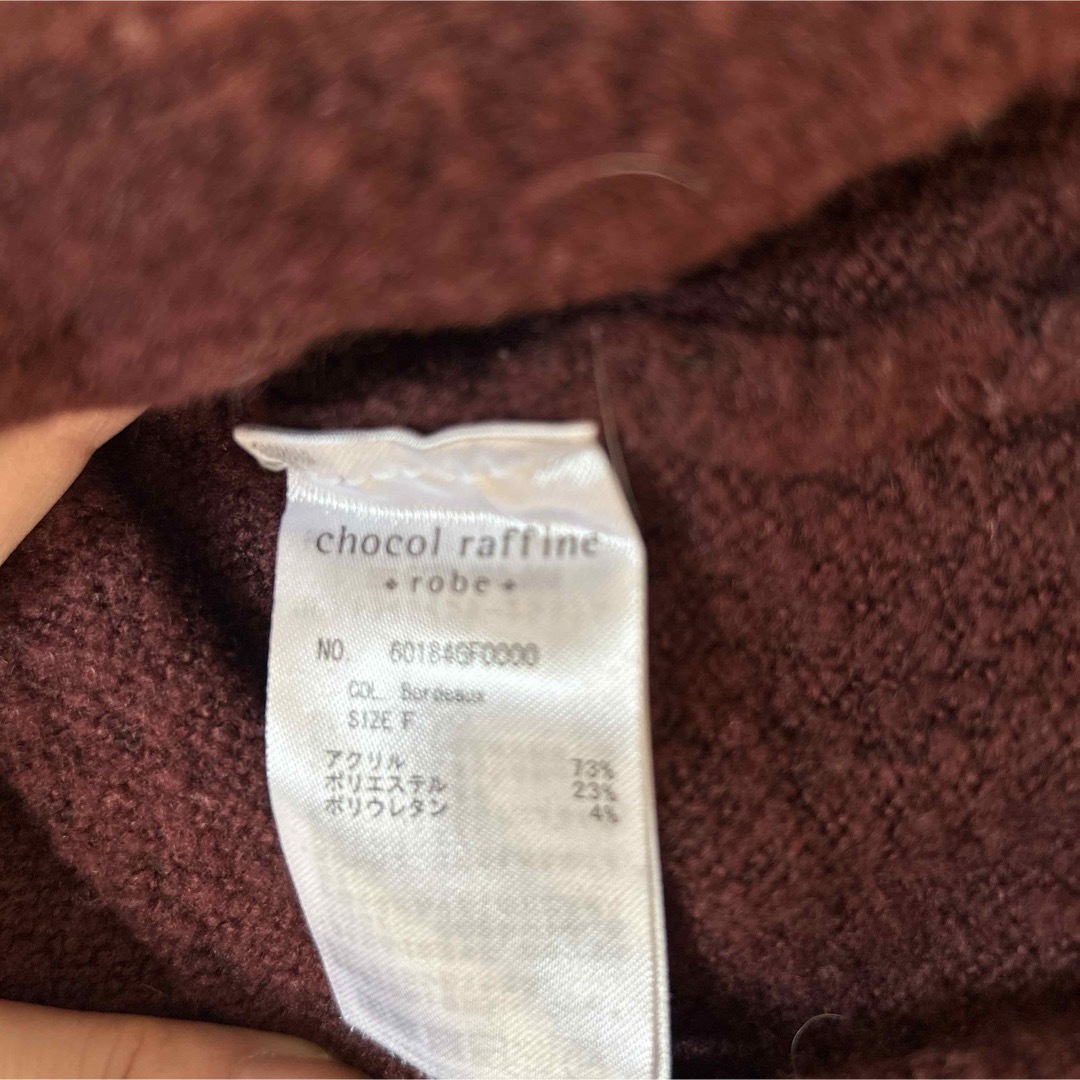 chocol raffine robe(ショコラフィネローブ)のchocol raffine robe ベルト付きニットワンピース レディースのトップス(ニット/セーター)の商品写真