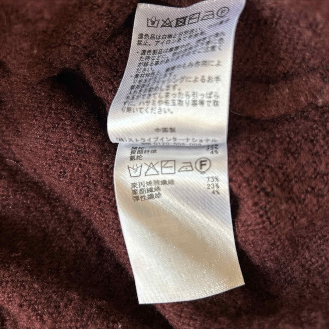 chocol raffine robe(ショコラフィネローブ)のchocol raffine robe ベルト付きニットワンピース レディースのトップス(ニット/セーター)の商品写真