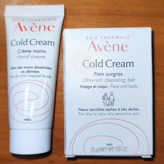 アベンヌ(Avene)のアヴェンヌ 薬用ハンドクリーム、リッチ ウオッシュバー(サンプル/トライアルキット)